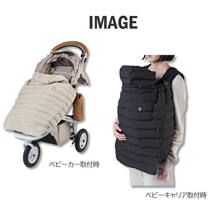 楽天市場】【送料無料】 AirBuggy エアバギー マルチライトケープ