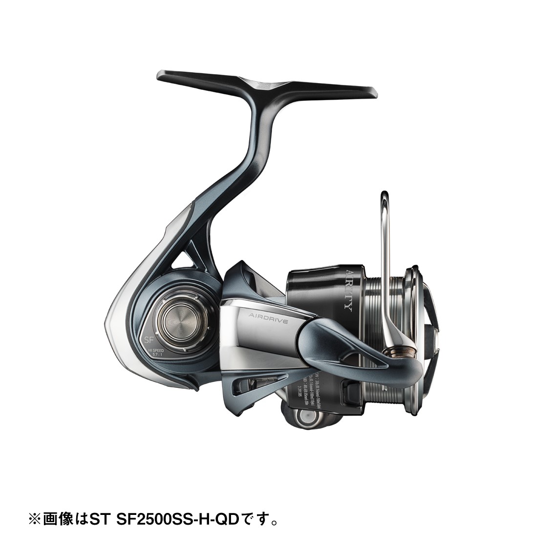 楽天市場】 ダイワ(Daiwa) 23AIRITY エアリティ ST SF2000SS-P