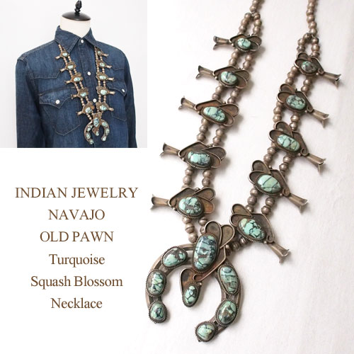 楽天市場】インディアン ジュエリー ナバホ OLD PAWN NAVAJO