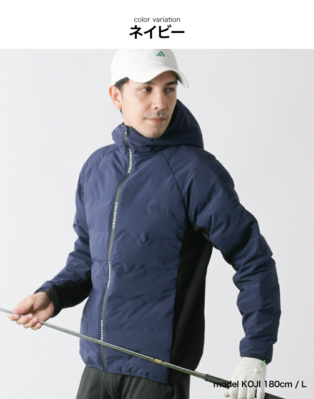 楽天市場】【期間限定価格 6998円】中綿 撥水 ゴルフジャケット 防風