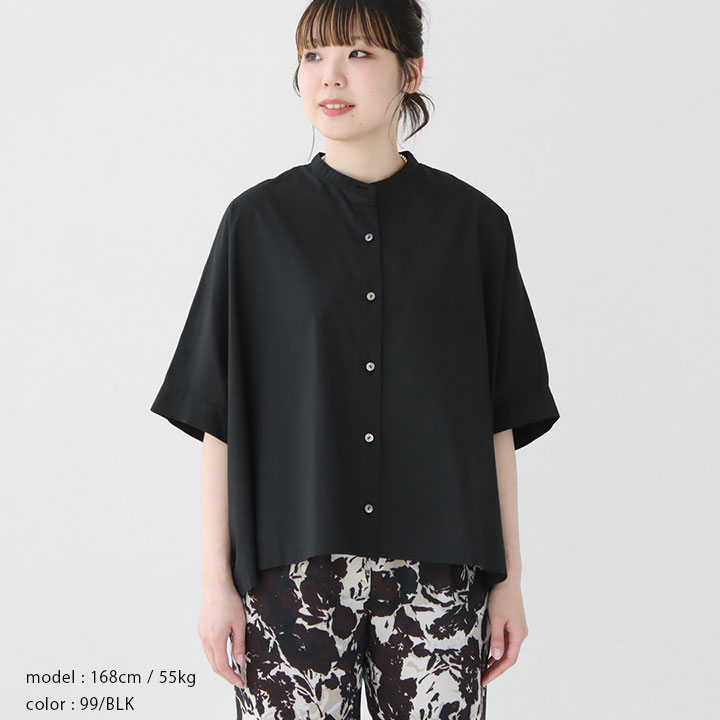 楽天市場】mizuiro ind(ミズイロインド) スタンドカラーワイドシャツ(2