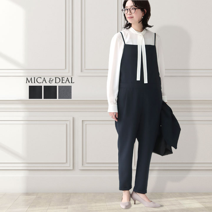 楽天市場】MICA & DEAL(マイカ＆ディール) サロペット(M00E029OP