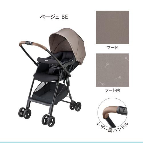 楽天市場】【1種類を選べる】アップリカ カルーンエアーメッシュ AC(1