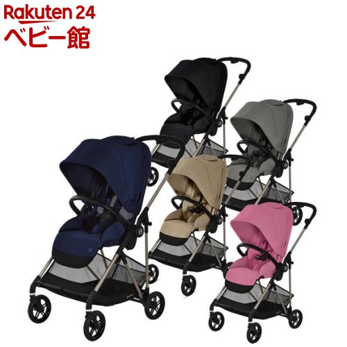 楽天市場】【1種類を選べる】メリオ 2020年モデル(1台)【サイベックス