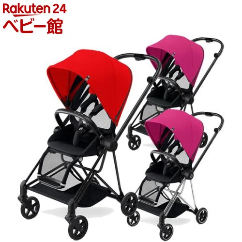 楽天市場】【1種類を選べる】サイベックス ミオス キャノピー＆ヘッド