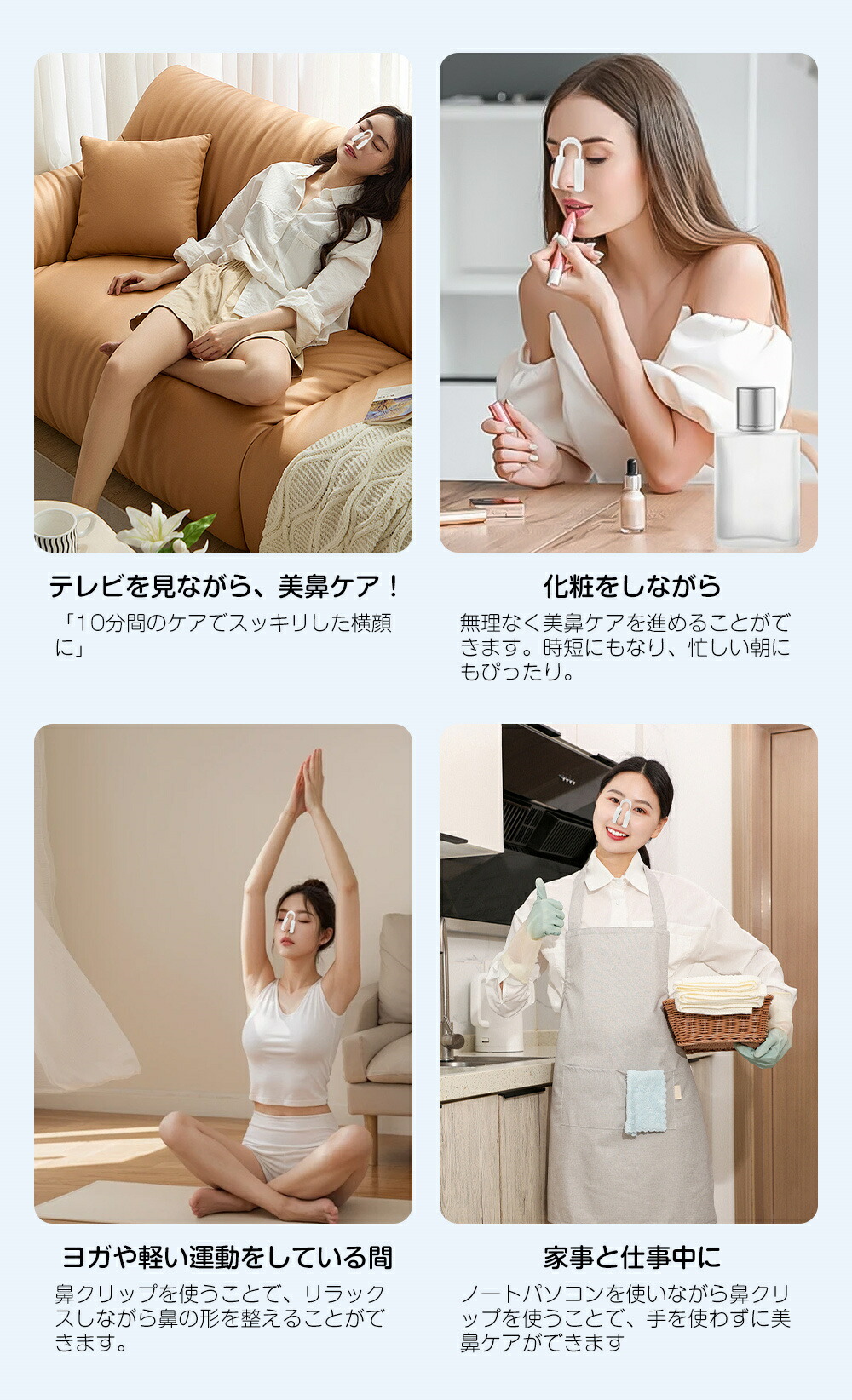 楽天市場】FOGABER 正規品 鼻専用美顔器 EMS ノーズクリップ 鼻 高く