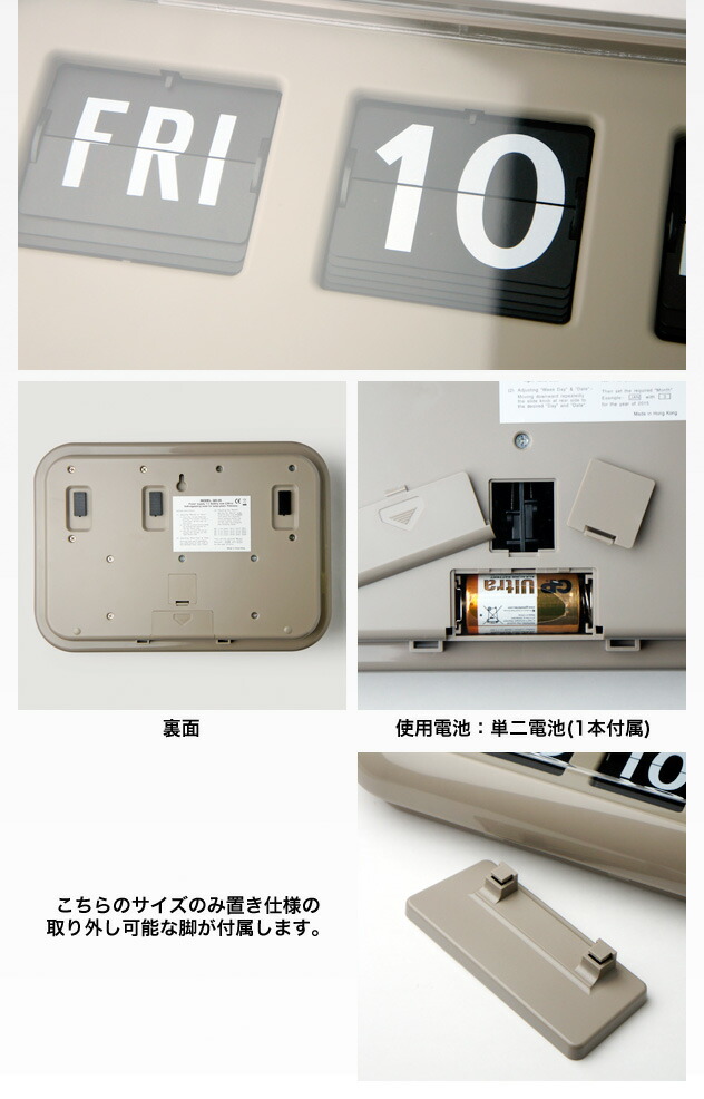 楽天市場】Twemco Digital Calendar Clock #QD-35 “Gray”/ トゥエンコ