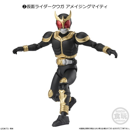楽天市場】掌動ーXX 仮面ライダー9 （食玩） BOX 2024年10月14日発売