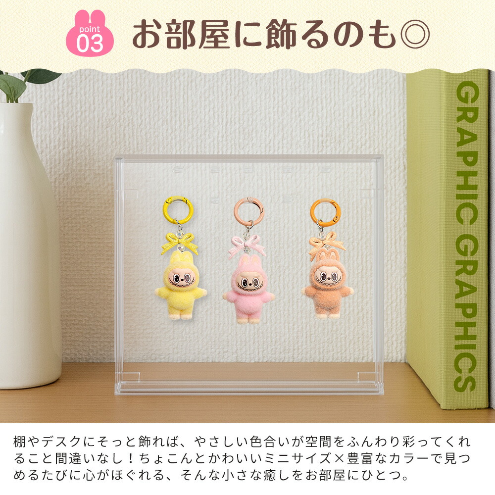 楽天市場】キーホルダー リボン かわいい キャラクター バッグチャーム