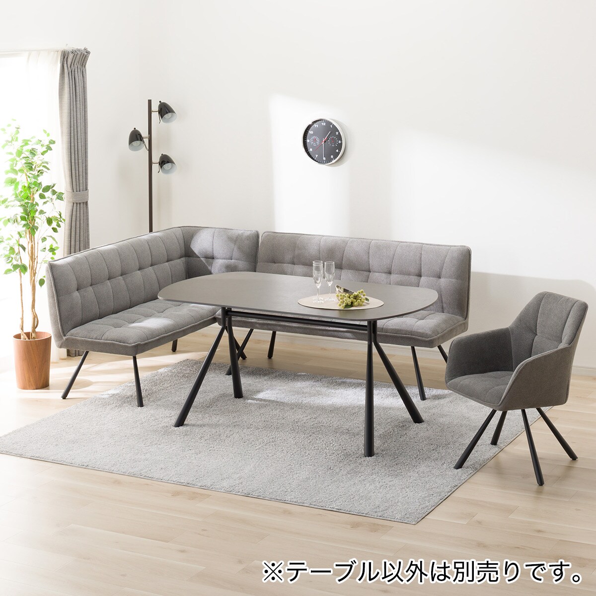 楽天市場】セラミックダイニングテーブル(GN001 150 GY/BK) ニトリ