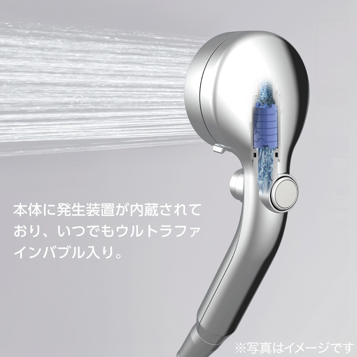 楽天市場】ウルトラファインバブルシャワーヘッド (mitos ストップ
