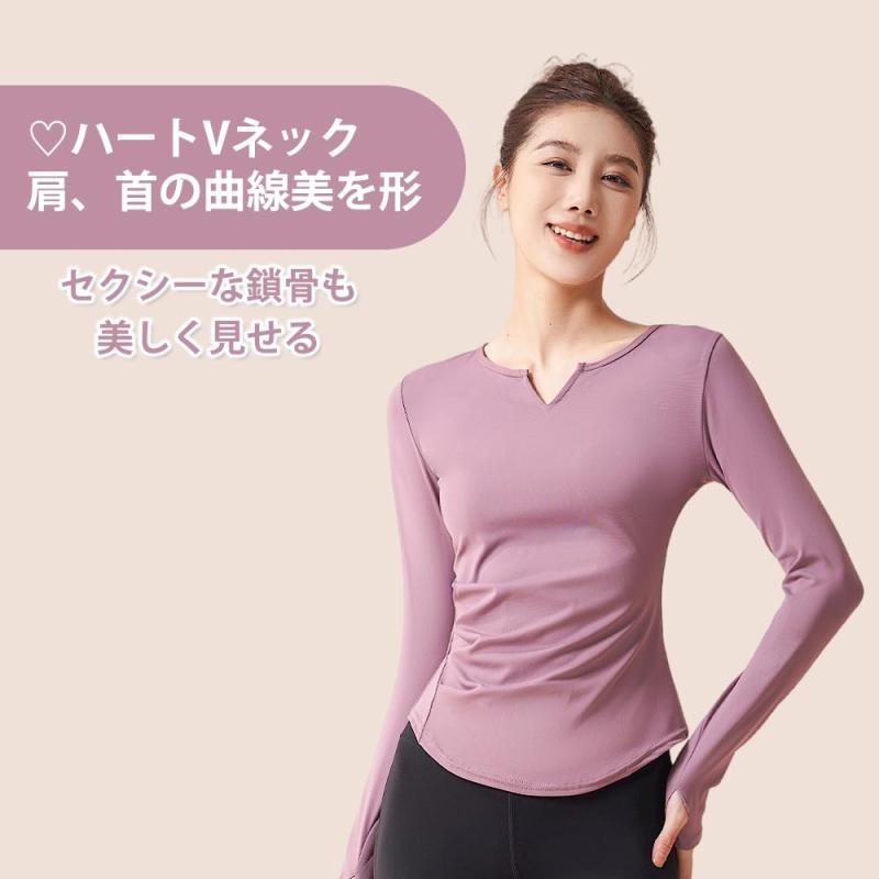 楽天市場】[Karsaer] ヨガウェア 上下セット レディース ピラティス