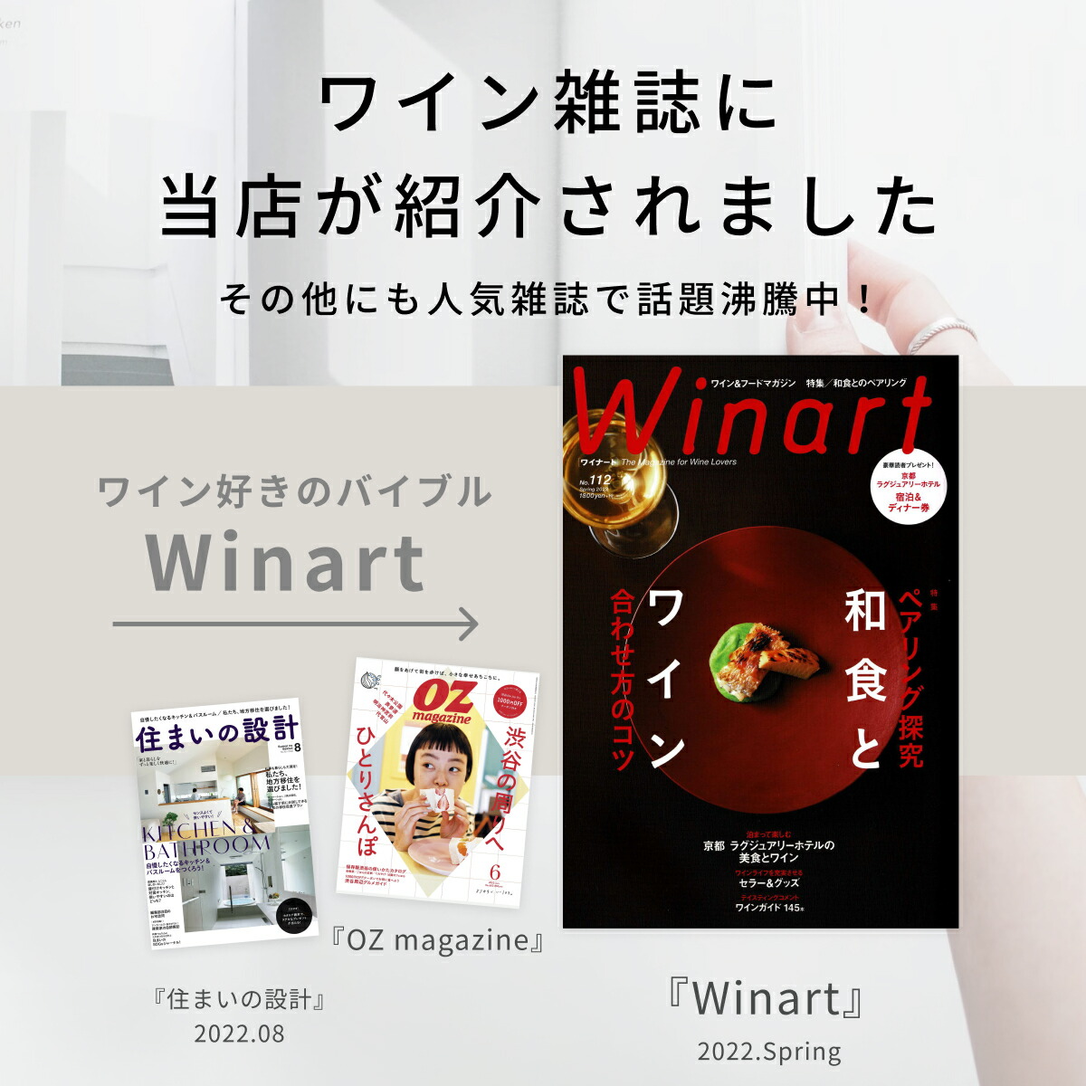 楽天市場】＼限定クーポンで34,612円／ ワインセラー 小型 スリム 12本