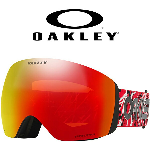 oakley flight deck m 2025」の人気商品一覧 | 安い商品を通販サイト