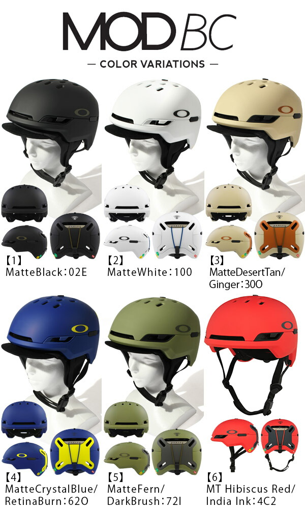 楽天市場】30%off 送料無料 ヘルメット スノーボード スキー