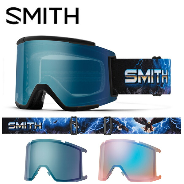 楽天市場】smith squad xlの通販