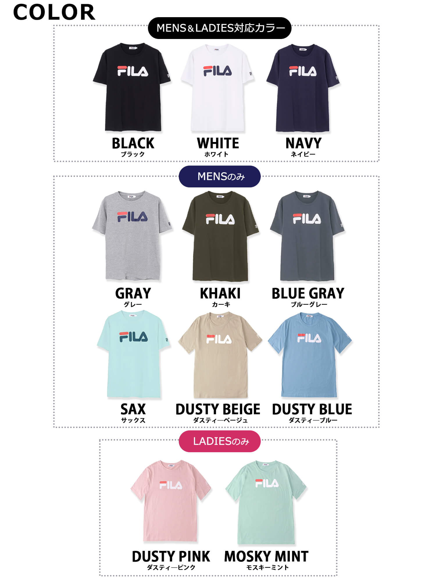 楽天市場】FILA フィラ Tシャツ メンズ レディース 半袖 春 夏 綿100