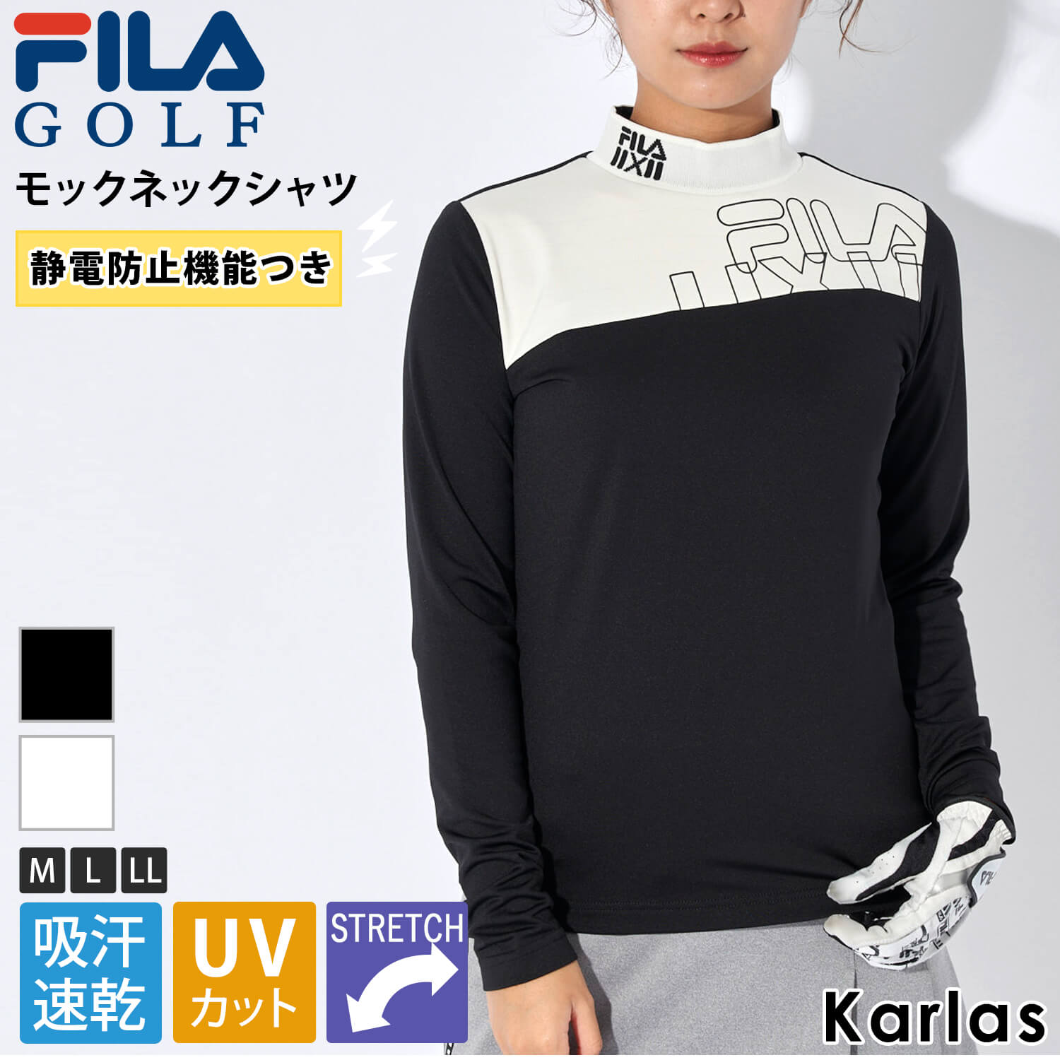 楽天市場】【在庫売り尽くし!】 FILA GOLF フィラゴルフ ゴルフウェア