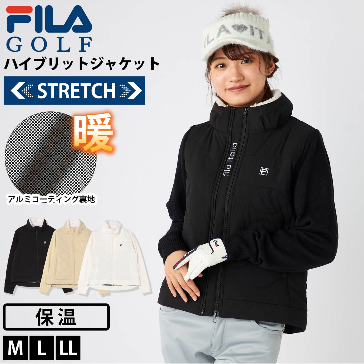 楽天市場】【在庫処分!】 FILA GOLF フィラゴルフ レディース ゴルフ
