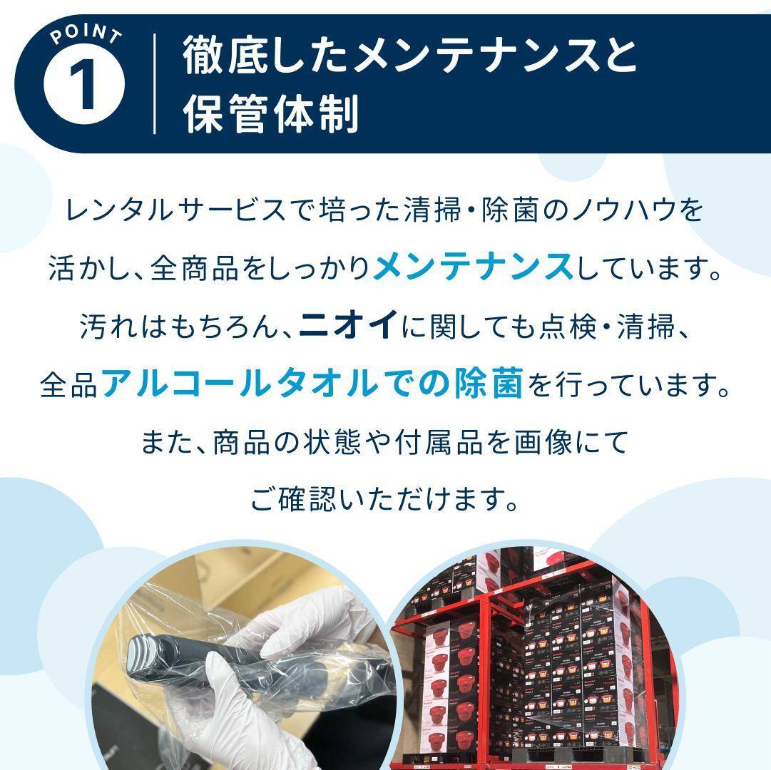 楽天市場】[中古] パナソニック 光美容器 光エステ＜ボディ＆フェイス
