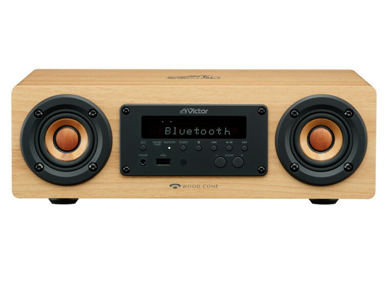 ミニコンポ セットコンポ コンポ ビクター」の人気商品一覧 | 安い商品