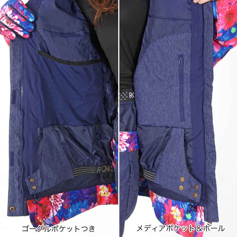 楽天市場】ROXY/ロキシー レディース スノーボードウェア ジャケット