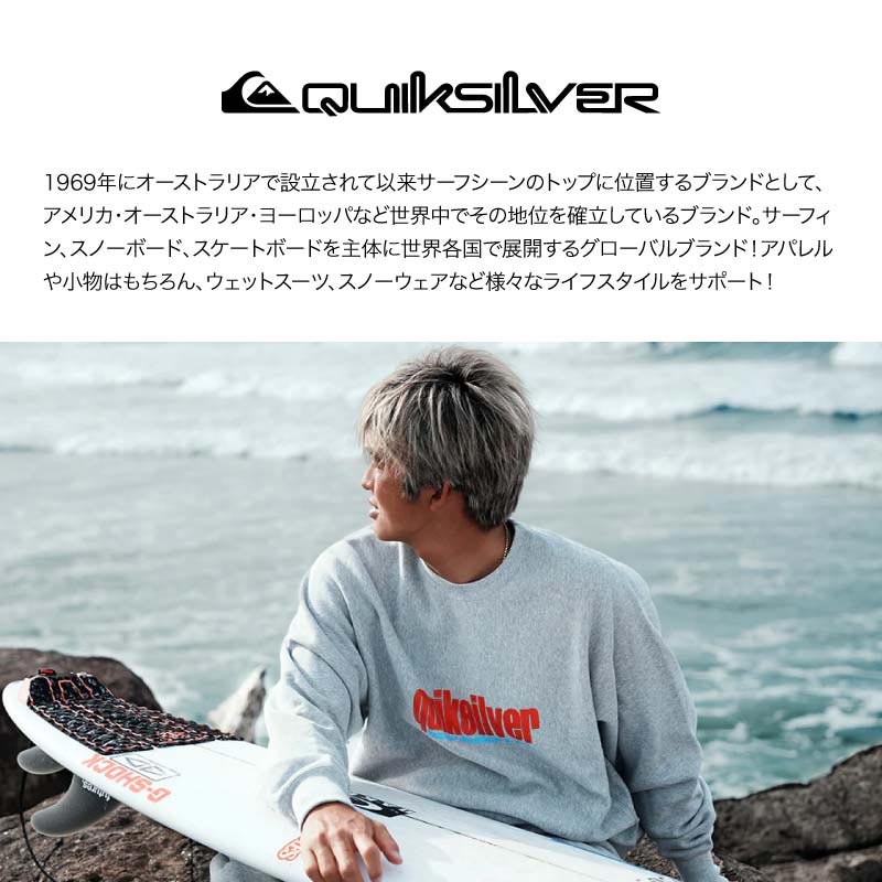 楽天市場】QUIKSILVER/クイックシルバー メンズ スノーウェア