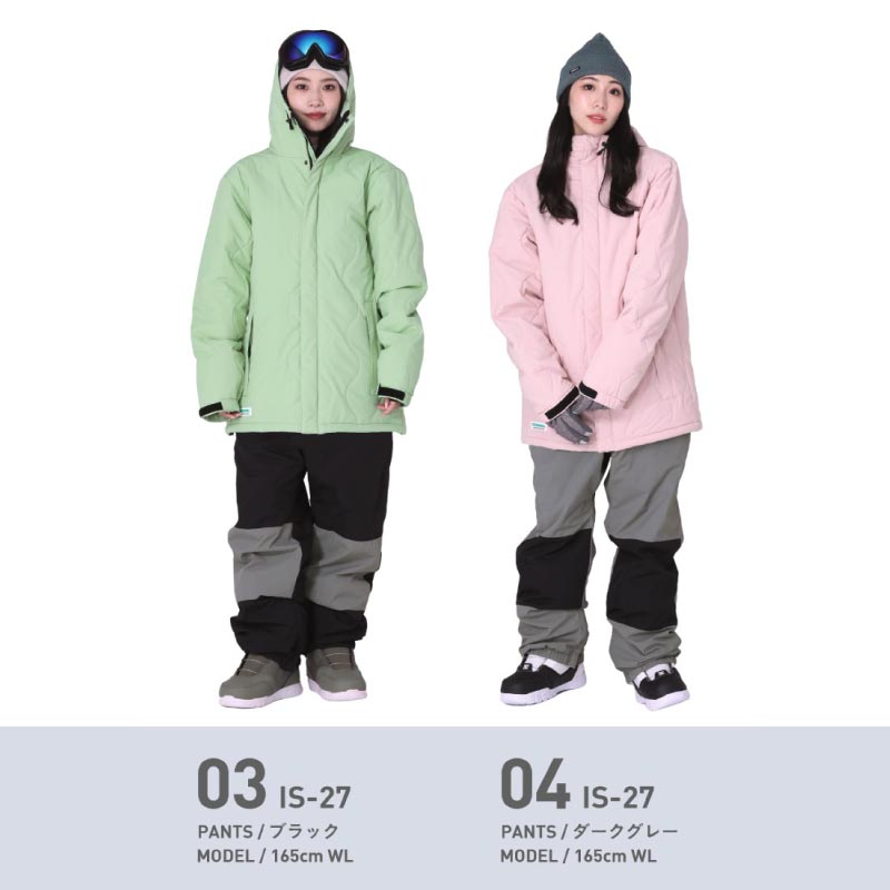 楽天市場】最大2000円OFF券配布 ICEPARDAL/アイスパーダル