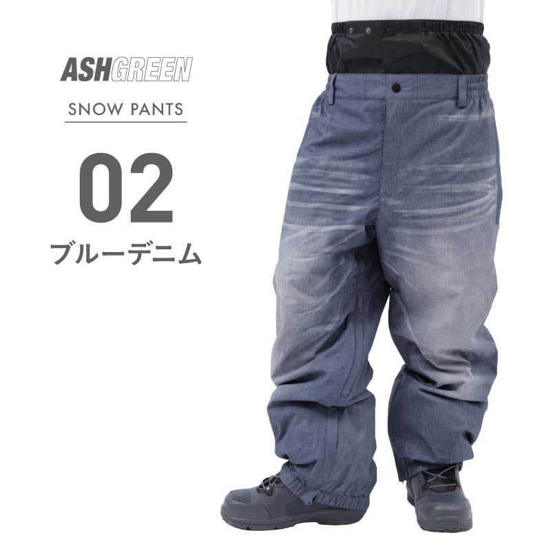 楽天市場】スノーボードウェア スキーウェア パンツ メンズ レディース