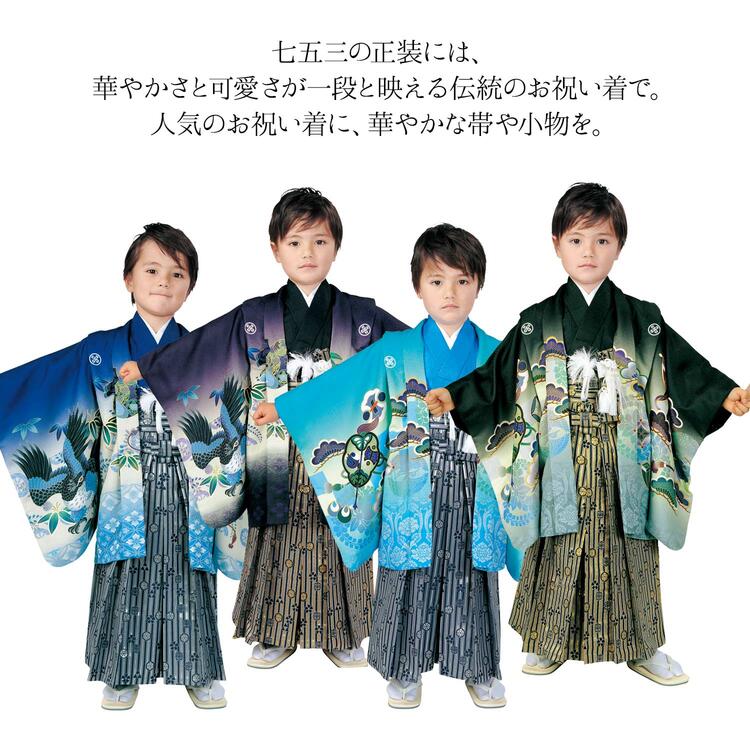 楽天市場】着物セット 子供 着物 12点セット RK リョウコキクチ 5歳