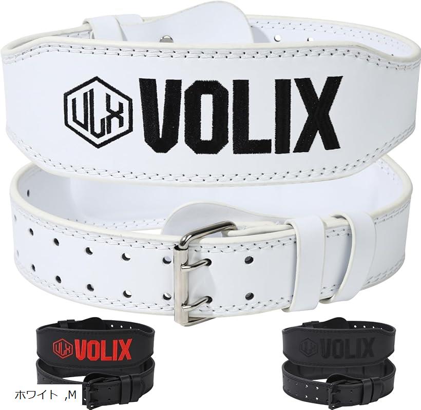楽天市場】トレーニングベルト（カラーホワイト）（スポーツ器具