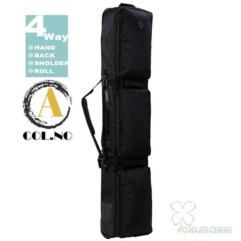 楽天市場】スノーボードケース キャスター 付き オールインワン 大容量