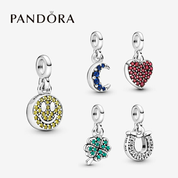 楽天市場】パンドラ チャーム ブレスレット レディース スマイル/月