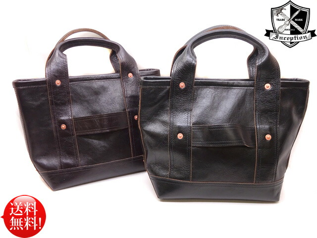 楽天市場】□Inception□ HORSE HIDE COAL BAG (SMALL) 日本製