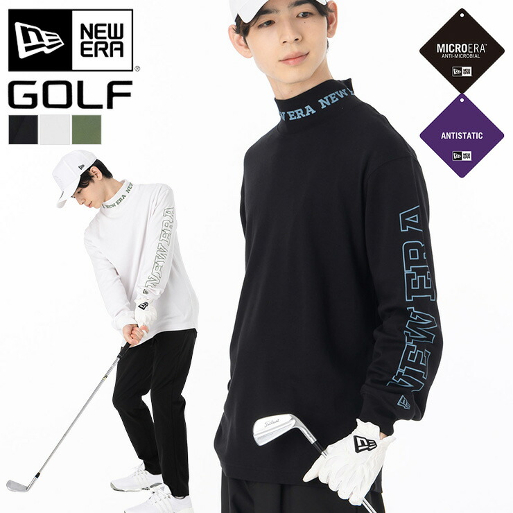 楽天市場】ニューエラ ゴルフ ウェア NEW ERA GOLF 長袖 黒 白 カーキ