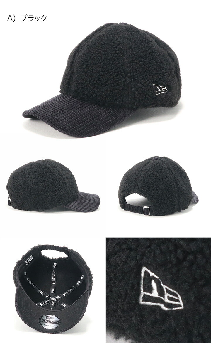 楽天市場】ニューエラ NEW ERA 帽子 キャップ 9TWENTY ボアフリース