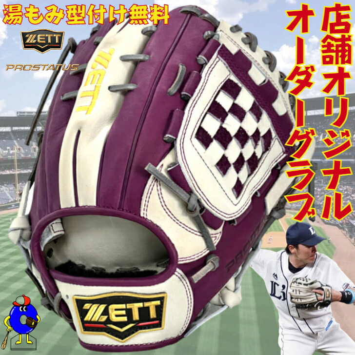 楽天市場】【エントリーでP5倍！スーパーセール限定】【最新236型