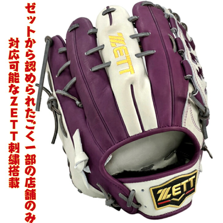 楽天市場】【エントリーでP5倍！スーパーセール限定】【最新236型
