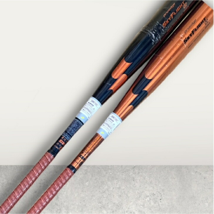 楽天市場】【エントリーでP5倍！スーパーセール限定】【2024年新基準