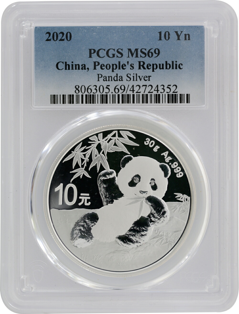 楽天市場】即納・追跡可 1995 中国 パンダ銀貨1オンス 新品未使用【地