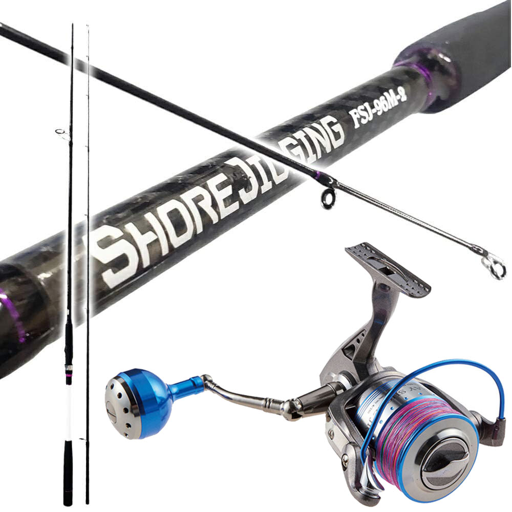 楽天市場】ライトショアジギング 入門に最適!! ロッド ＆ リール 2点