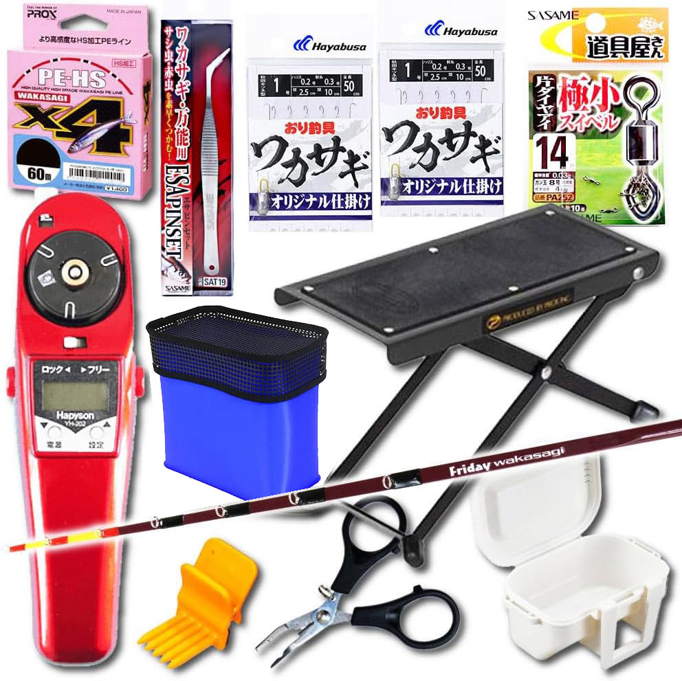 sip-wakasagi-full.jpg?fitin=