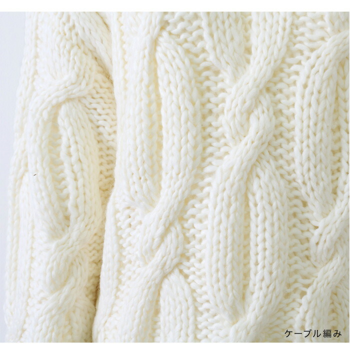 楽天市場】ハンドメイドケーブルニットトップス○ウール混 Vネック