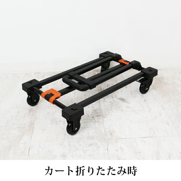 楽天市場】送料無料 折りたたみ式 ウォータータンクカートセット○給水