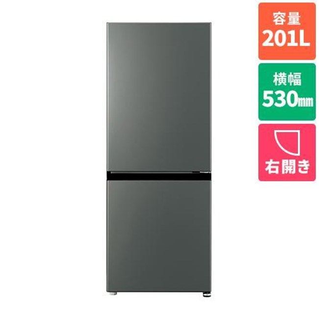 冷蔵庫 ひとり暮らし アクア」の人気商品一覧 | 安い商品を通販サイト