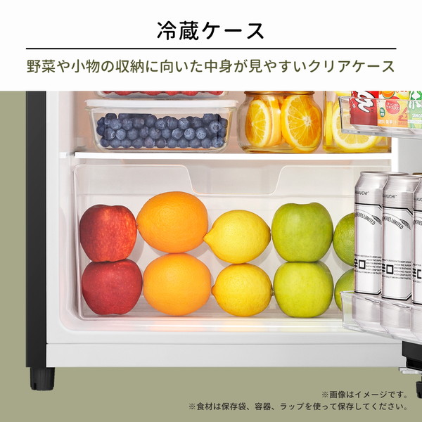 楽天市場】冷蔵庫 87L ハイセンス Hisense HR-K91HB 右開き 2ドア
