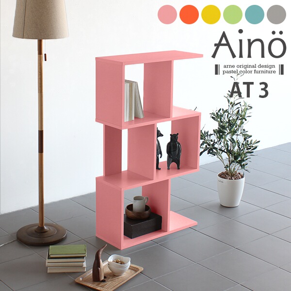 楽天市場】ディスプレイラック 3段 薄型 完成品 木製 60cm スリム