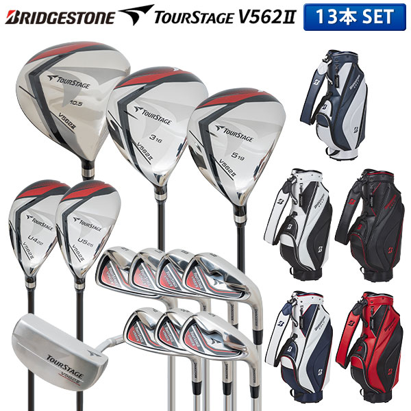 楽天市場】初心者 ゴルフセット ブリジストンの通販