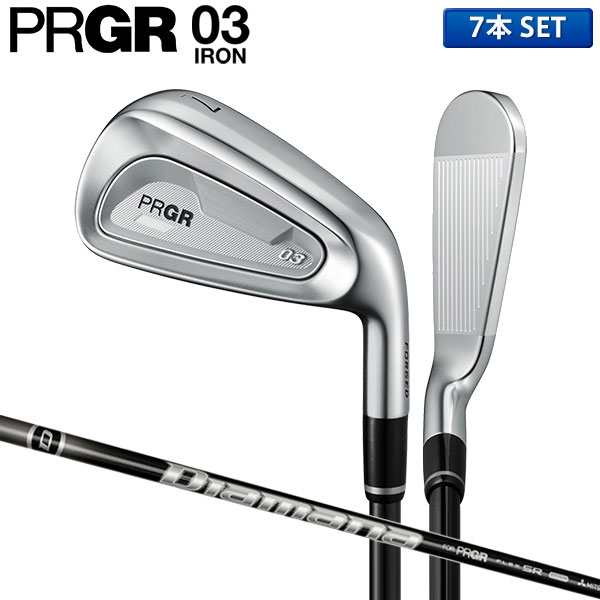 楽天市場】プロギア 03 アイアンセット 7本組(5-P,A) Diamana M FOR
