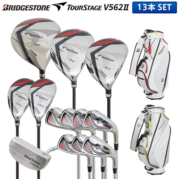 ブリヂストン ツアーステージViQ13本フルセット,フレックスS＋キャディ